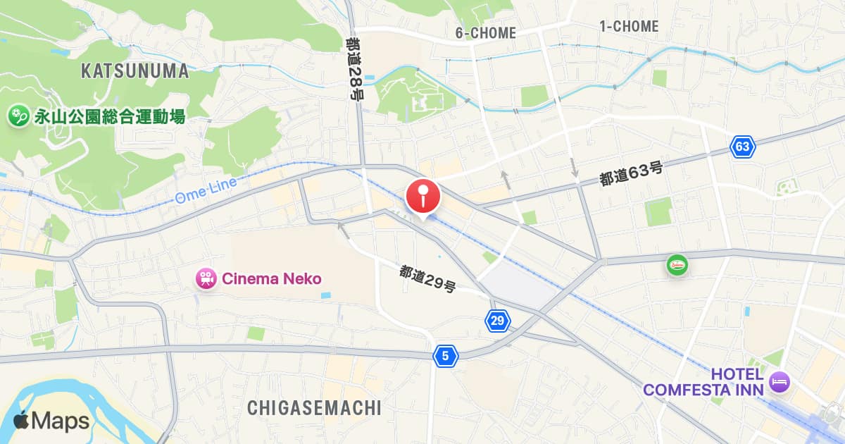 Higashi-Ome Station
