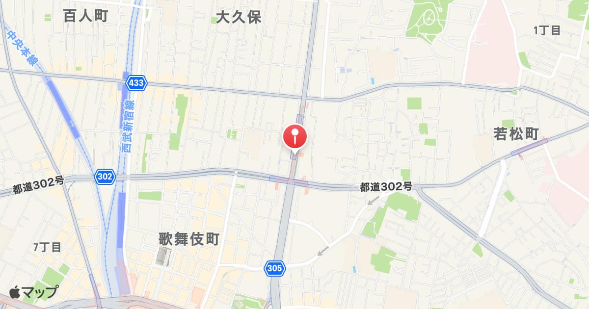東新宿駅