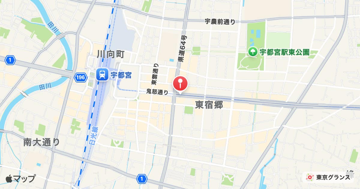 東宿郷駅