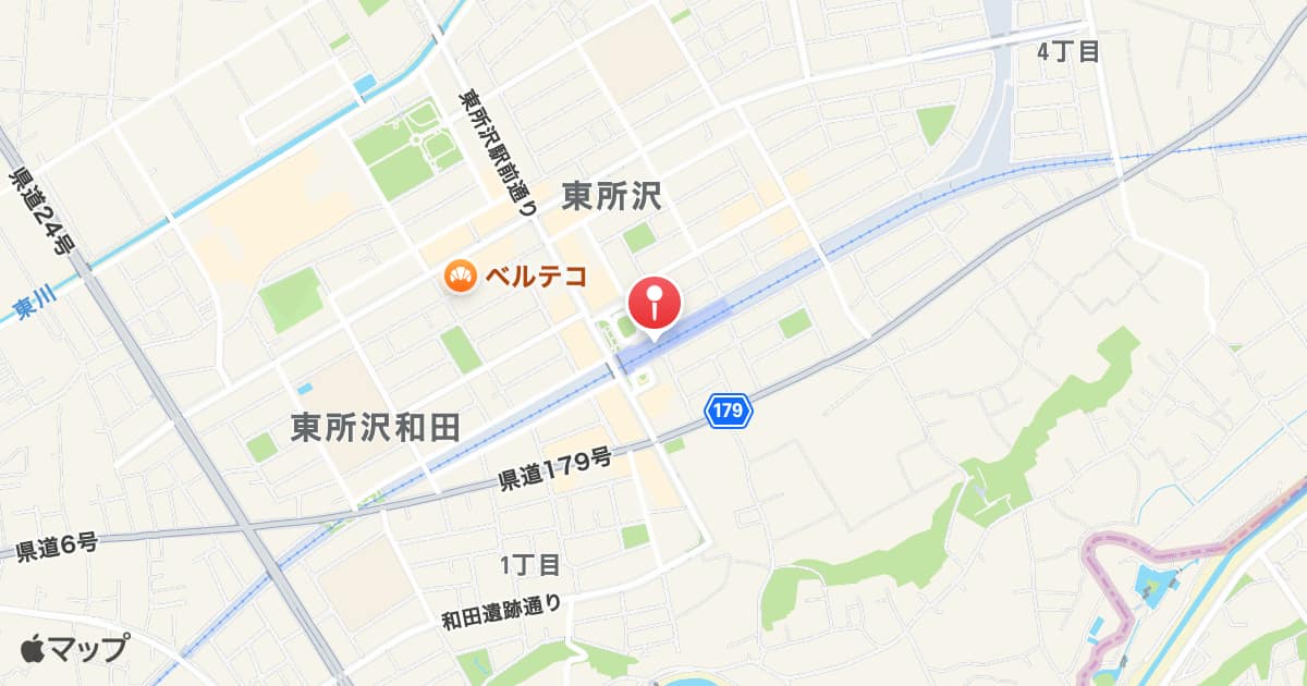 東所沢駅