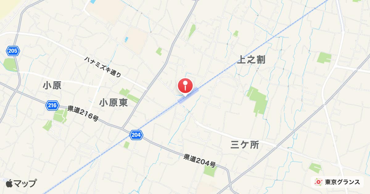 東山梨駅