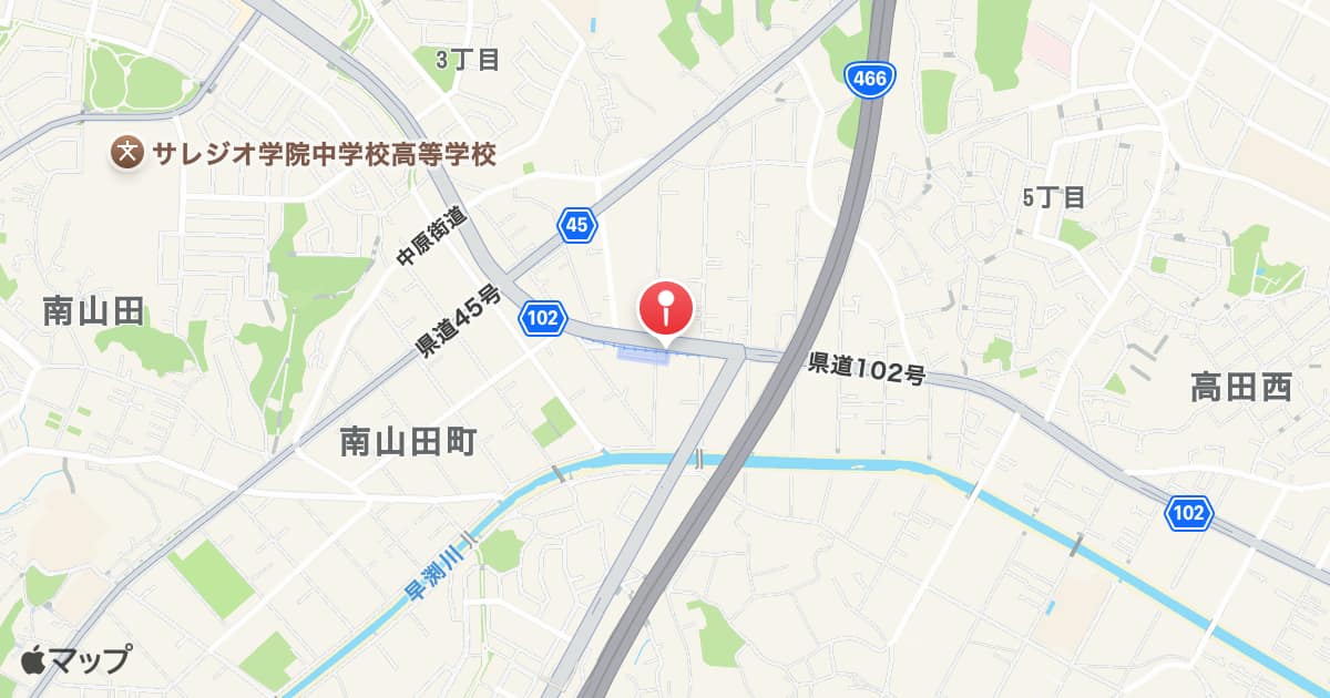 東山田駅