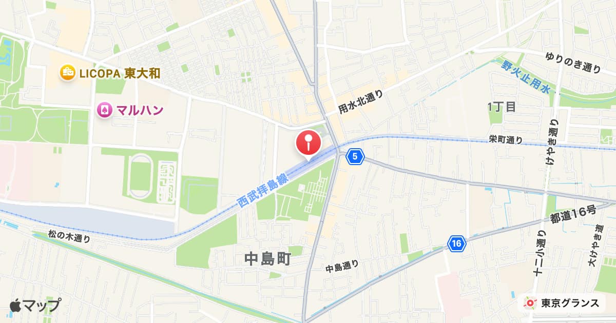 東大和市駅