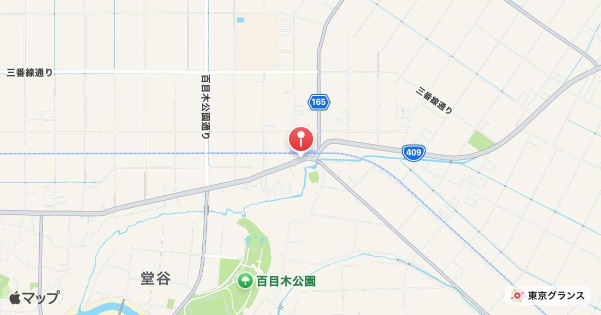 東横田駅