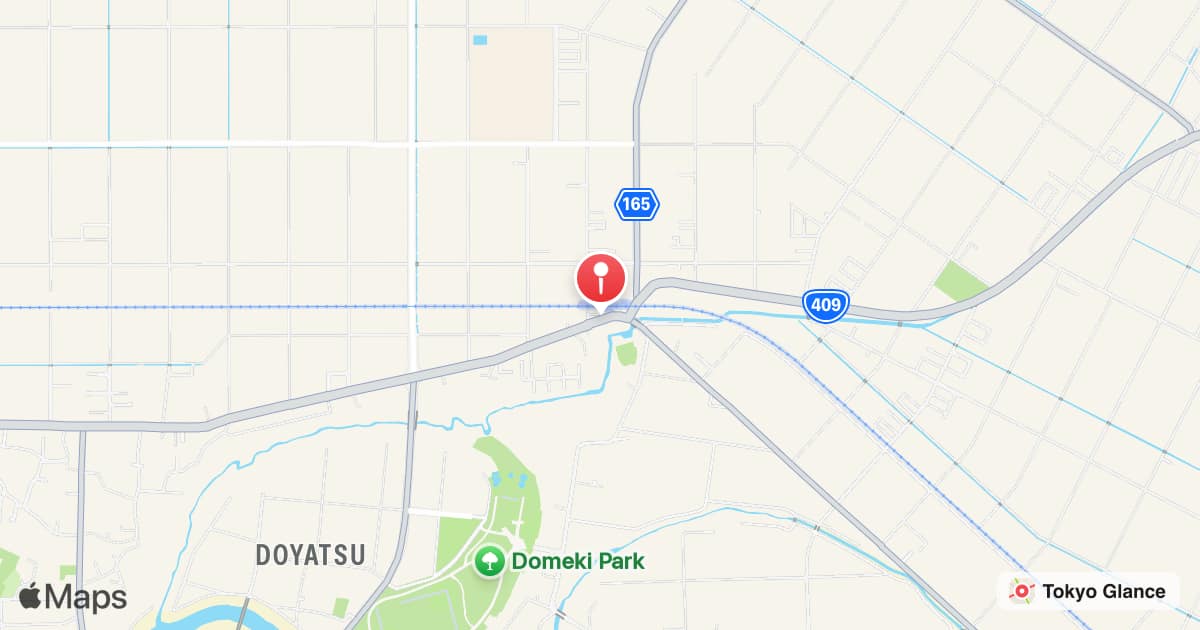 Station Higashi-Yokota