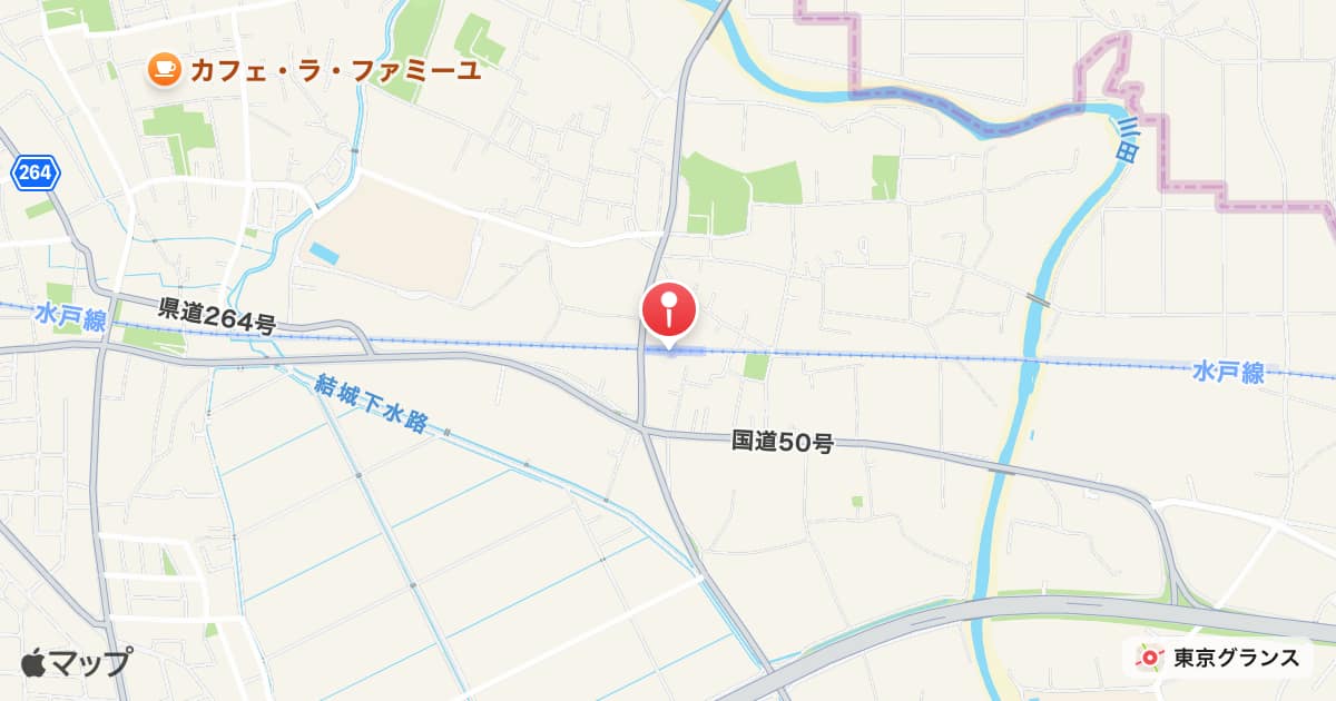 東結城駅