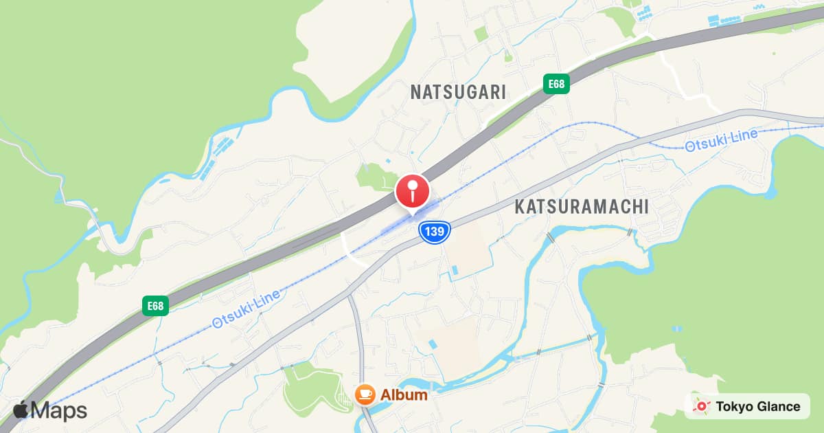 Higashikatsura Station