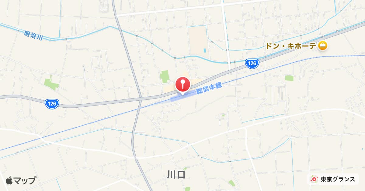 干潟駅