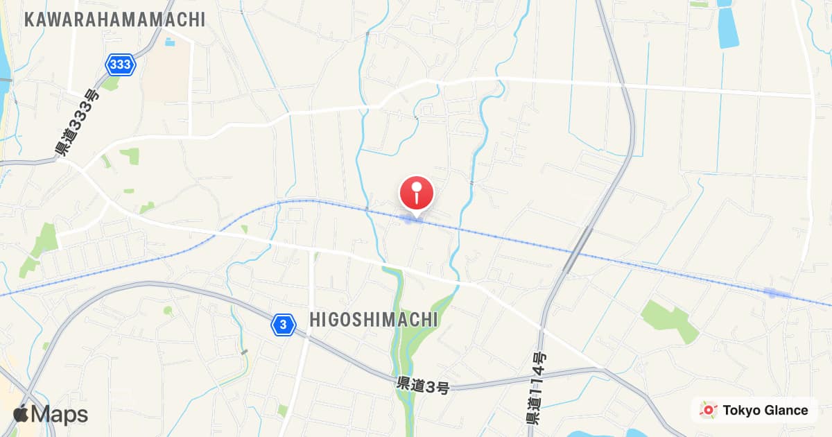 Higoshi Station