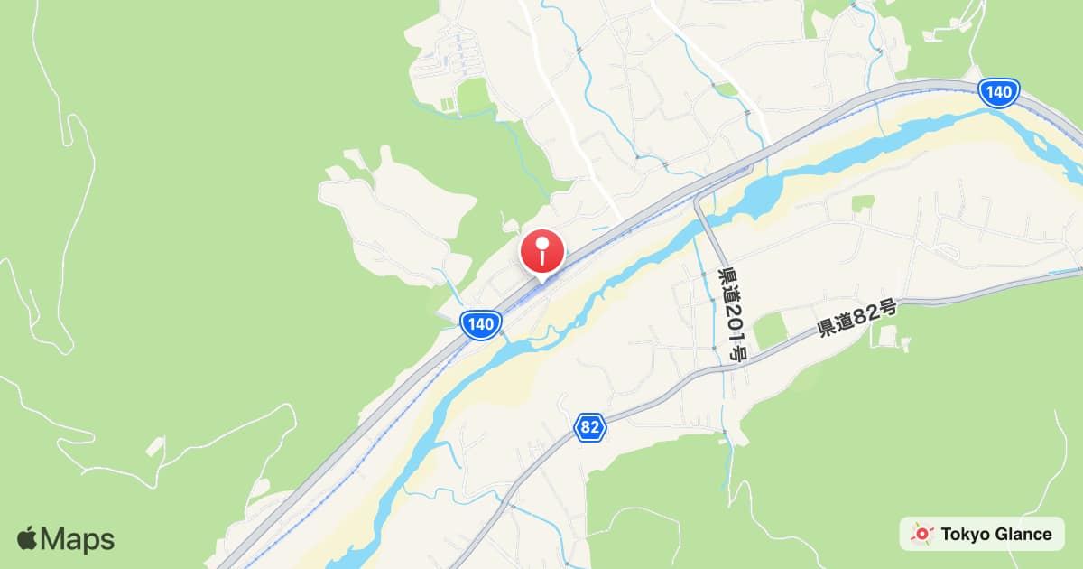 Higuchi Station (Chichibu Railway)