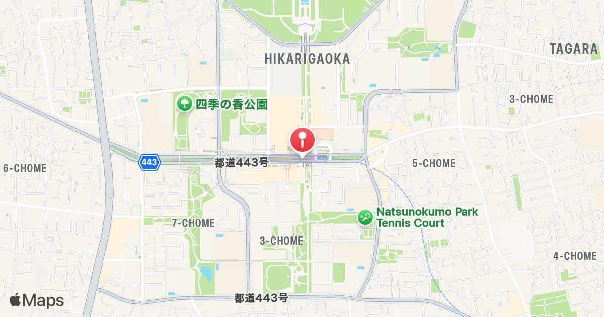 Hikarigaoka Station