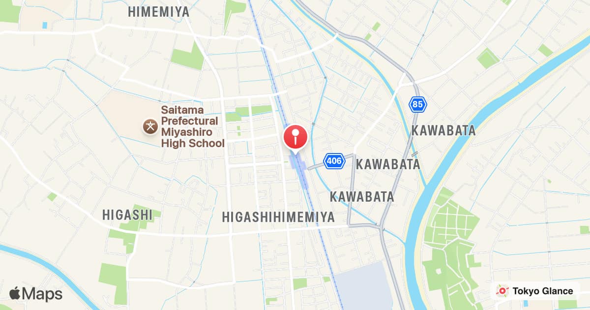 Himemiya Station