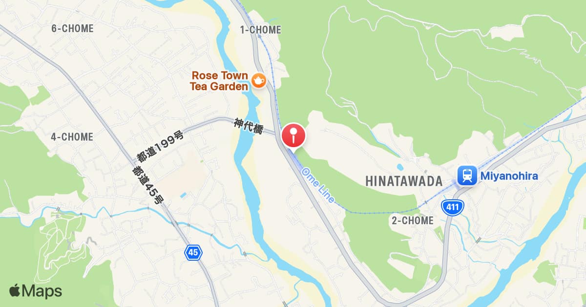 Hinatawada Station