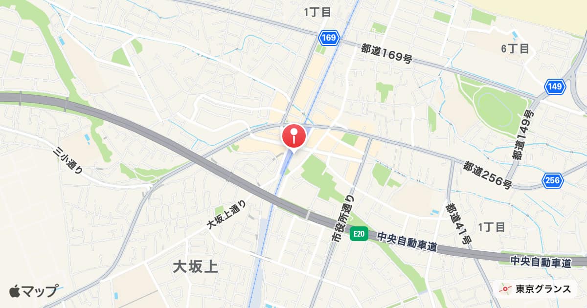 日野駅