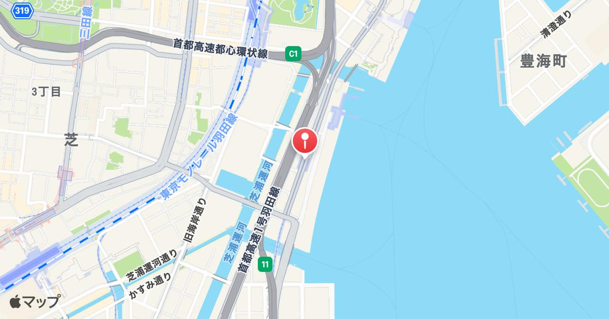 日の出駅