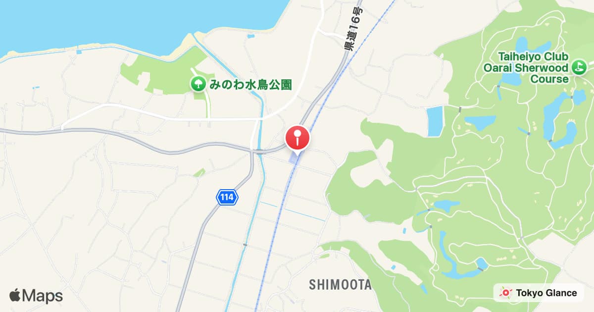 Hinuma Station