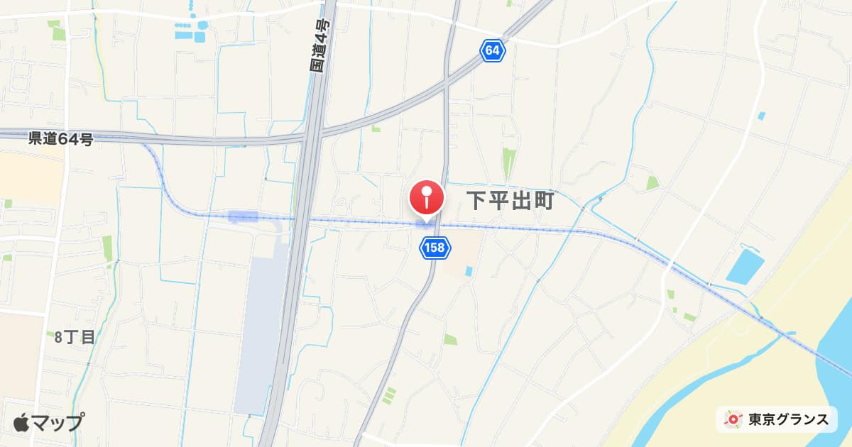 平石中央小学校前駅