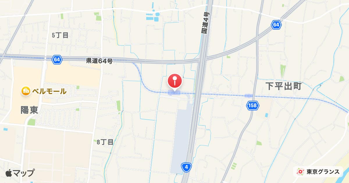 平石駅
