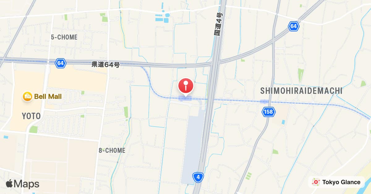 平石站