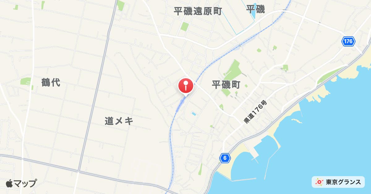 平磯駅