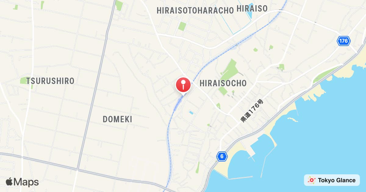 平磯站