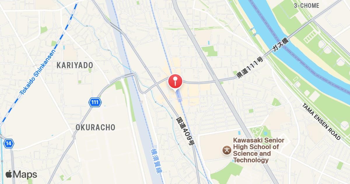 Hirama Station