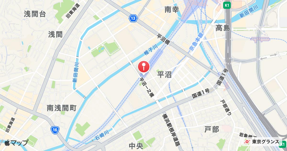 平沼橋駅
