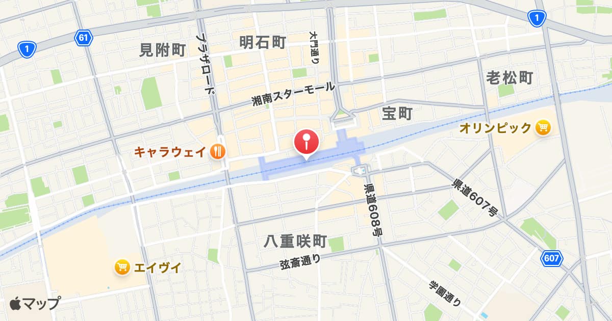 平塚駅