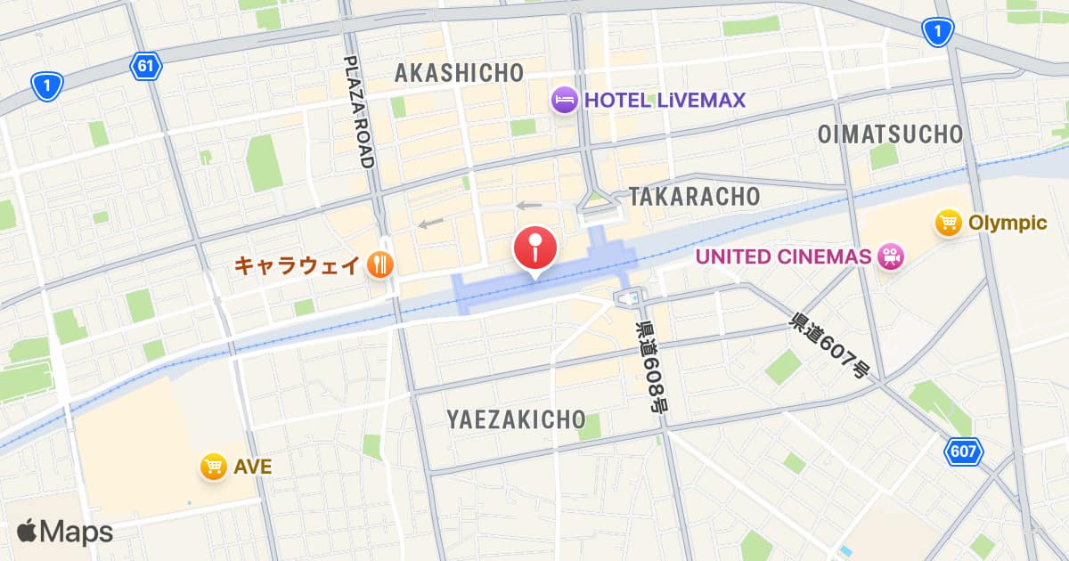Hiratsuka Station
