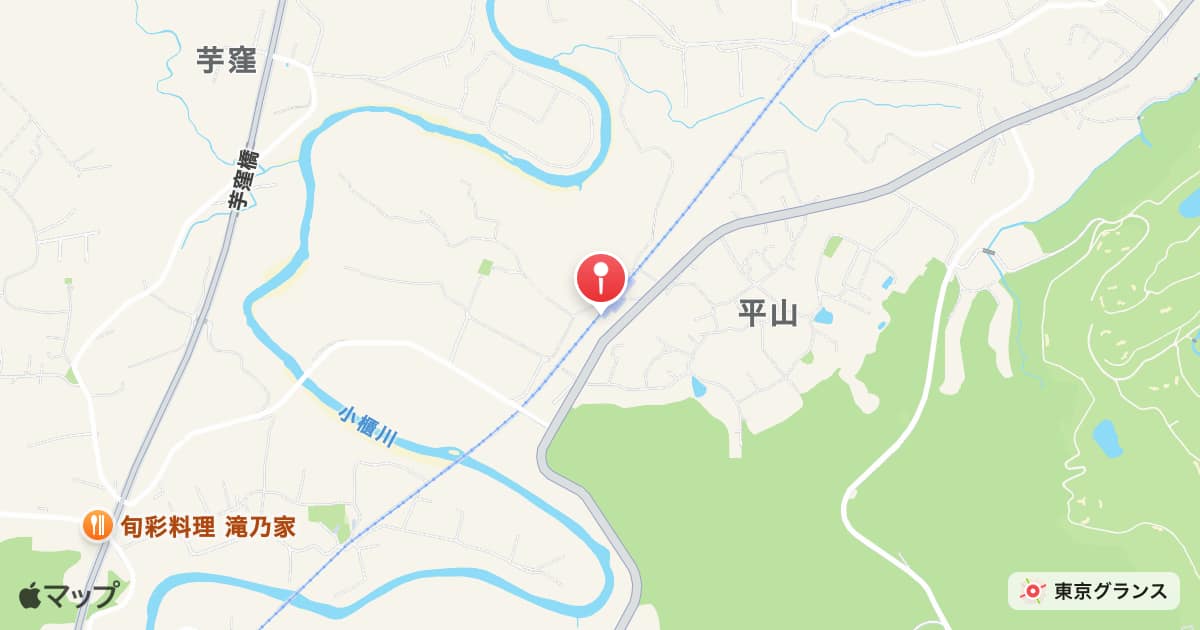 平山駅