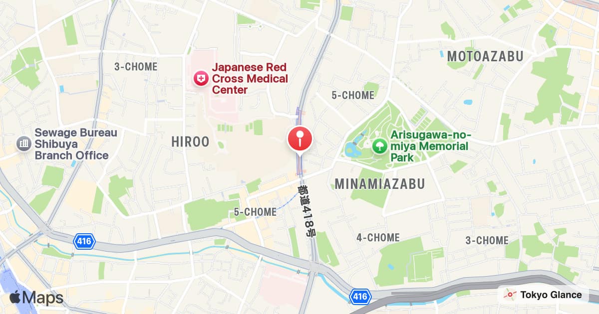 Hiro-o Station