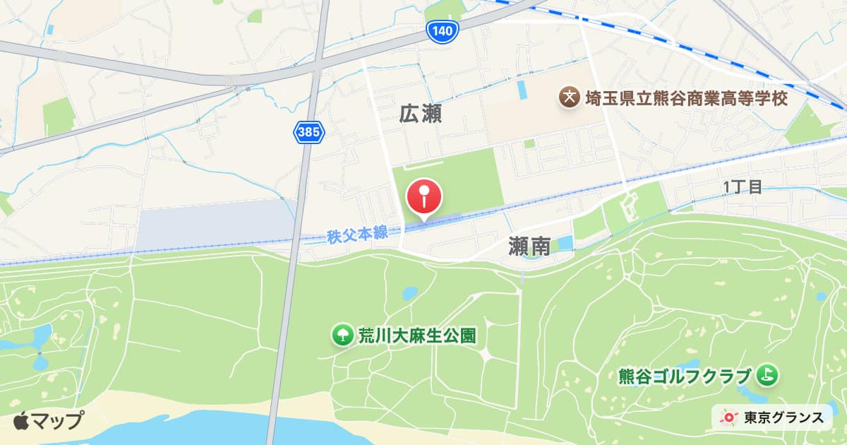 ひろせ野鳥の森駅