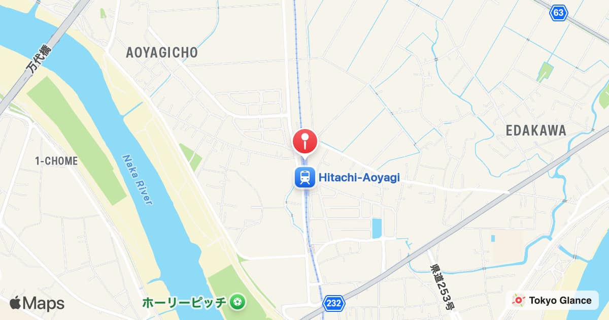 히타치아오야기역
