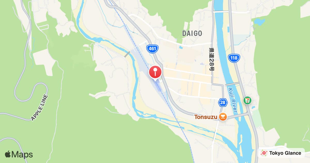 常陸大子站