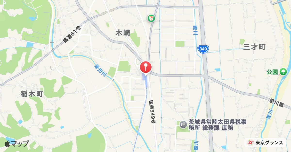 常陸太田駅