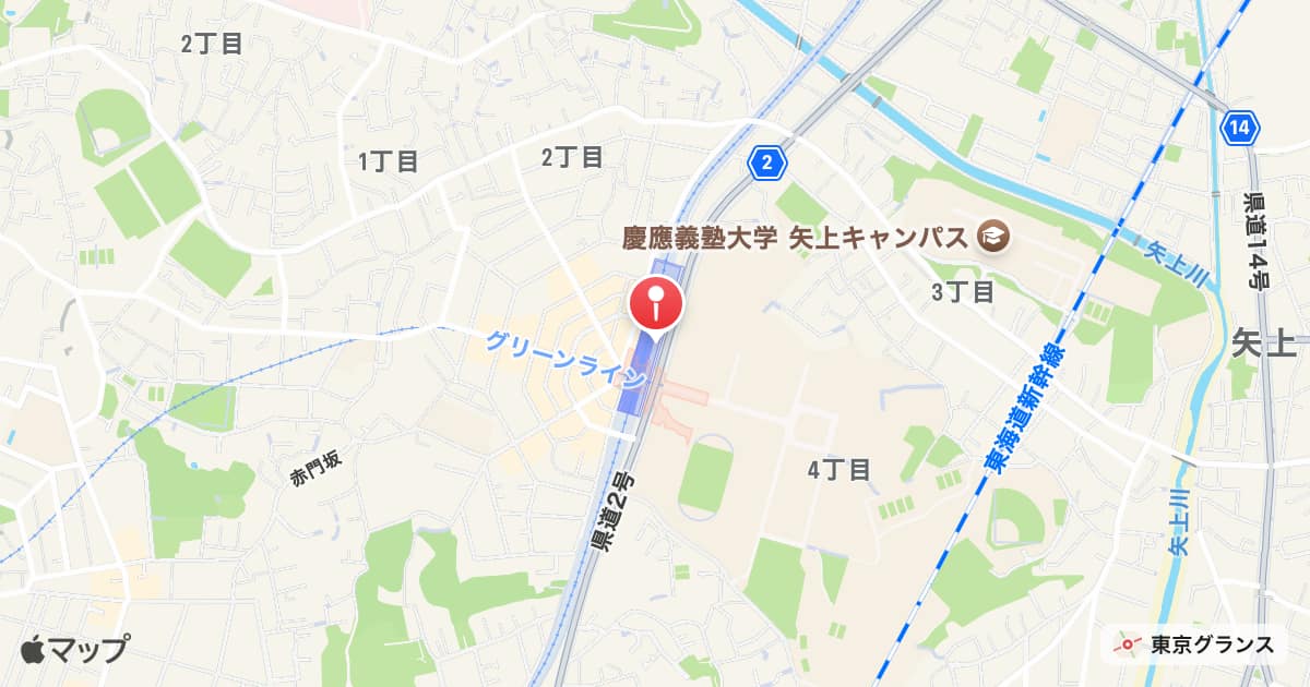 日吉駅