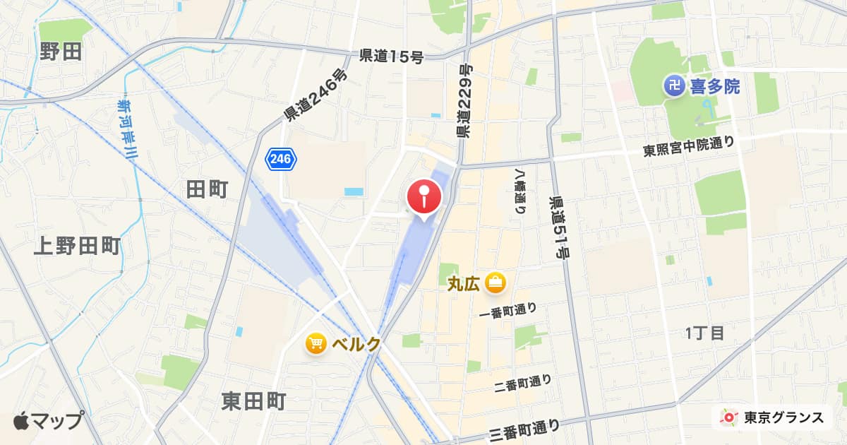 本川越駅