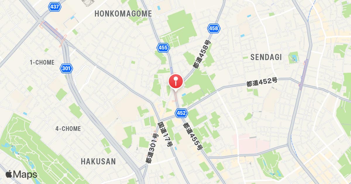 Hon-komagome Station