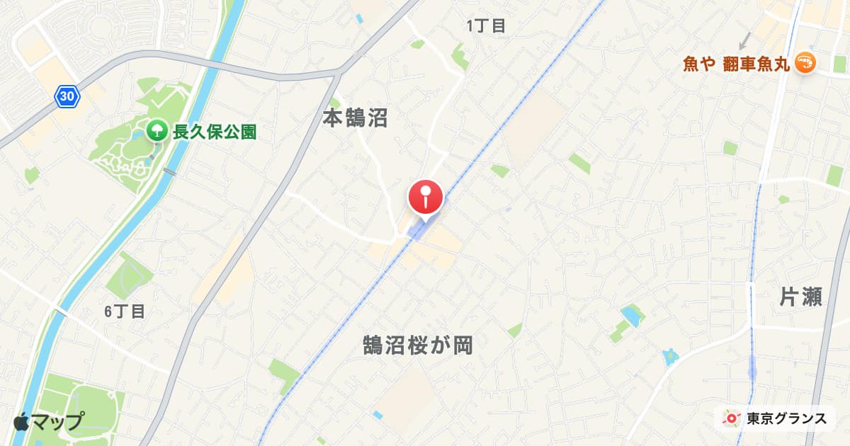 本鵠沼駅