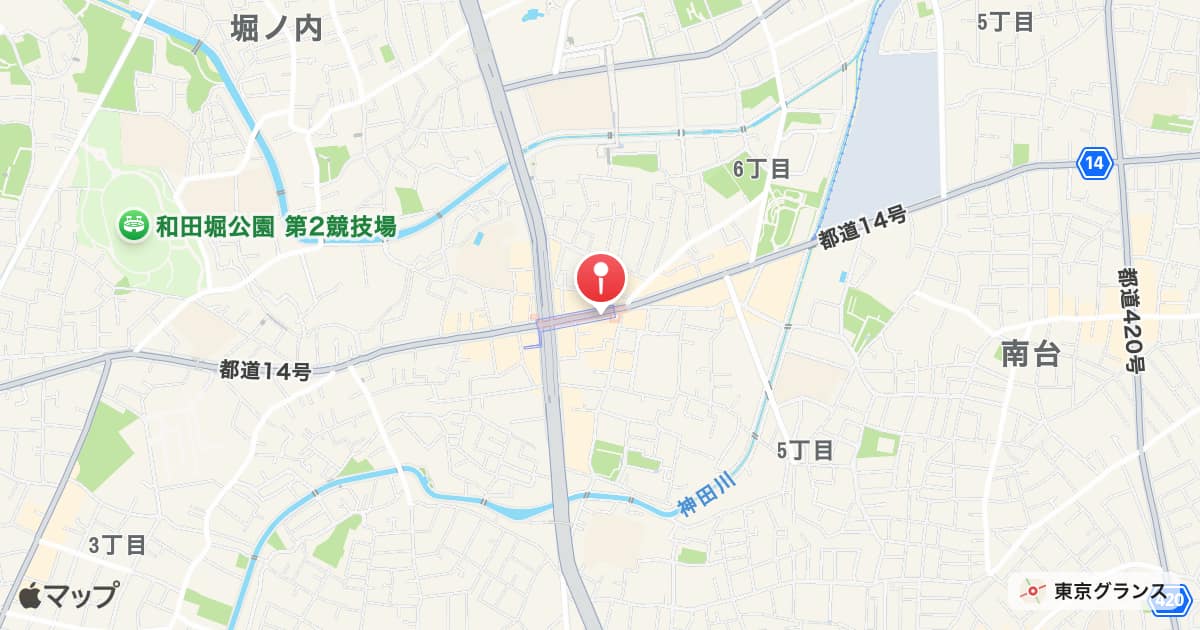 方南町駅