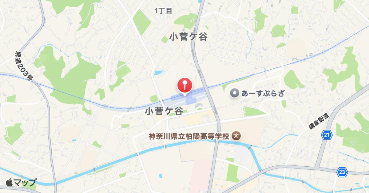 本郷台駅