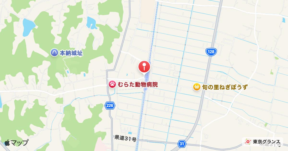 本納駅