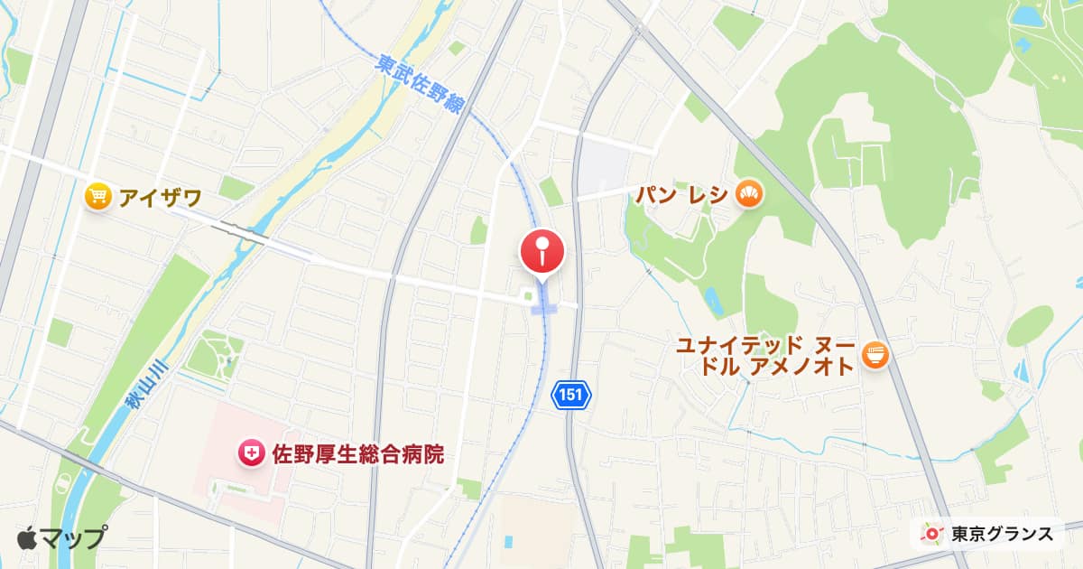 堀米駅