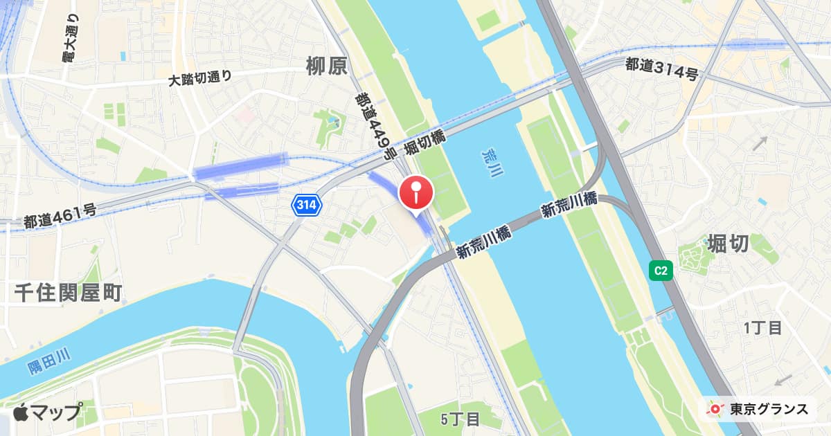 堀切駅