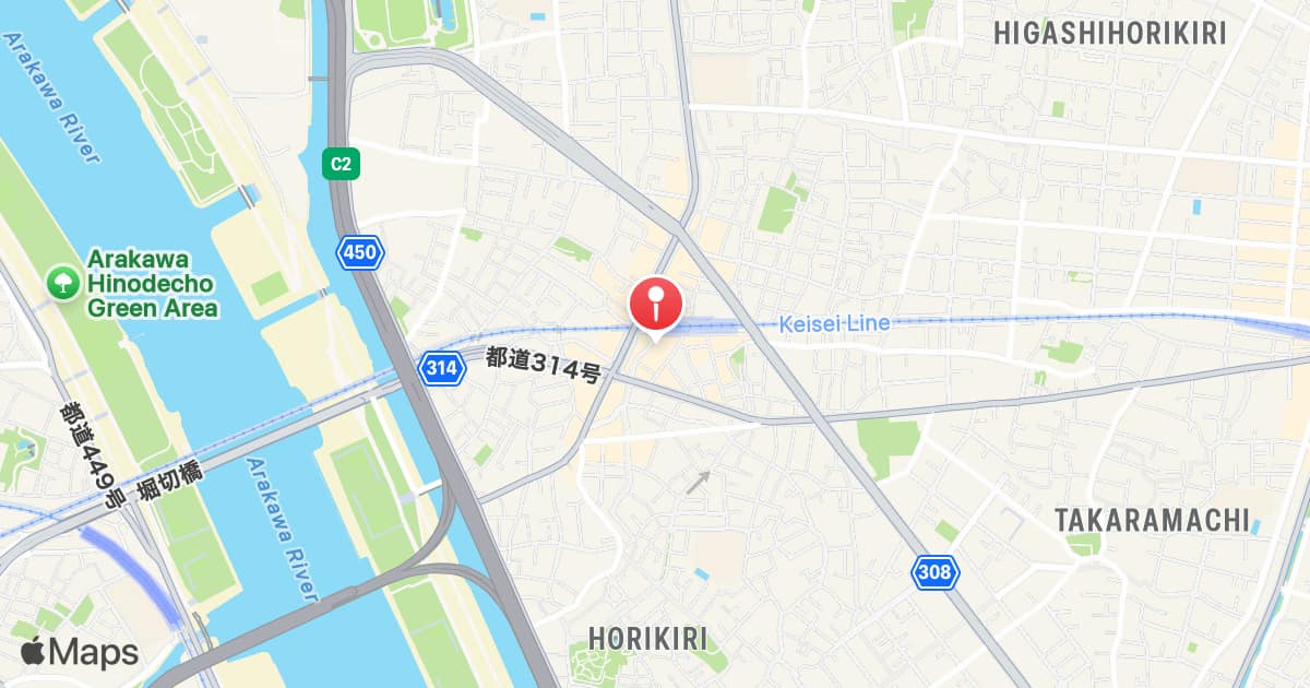 Horikirishōbuen Station
