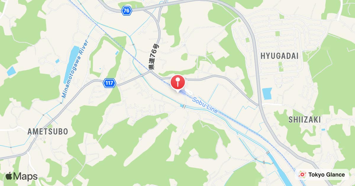 Hyuga Station