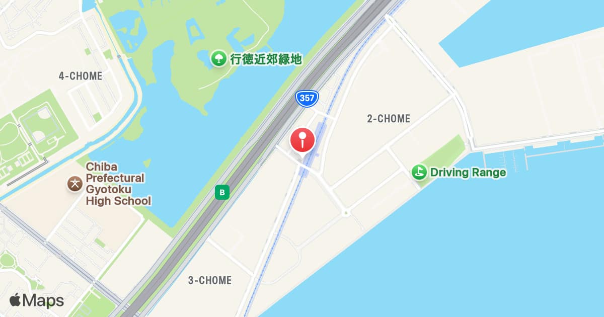 Ichikawashiohama Station
