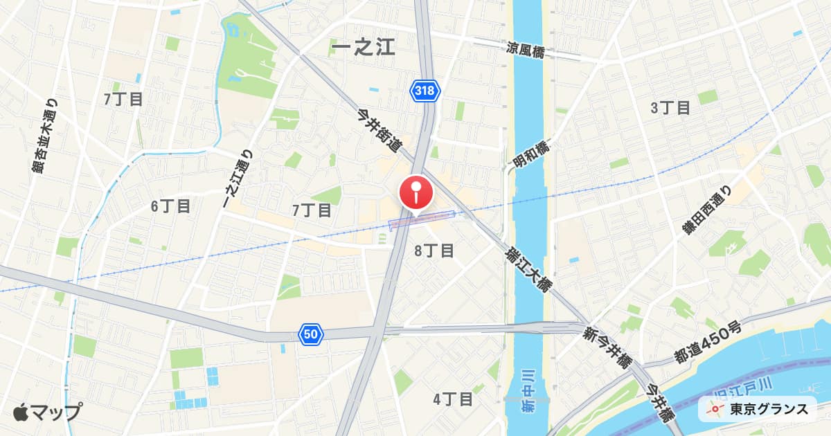 一之江駅