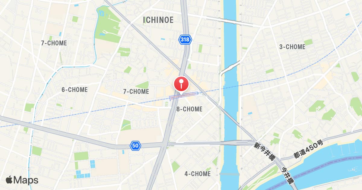 Ichinoe Station
