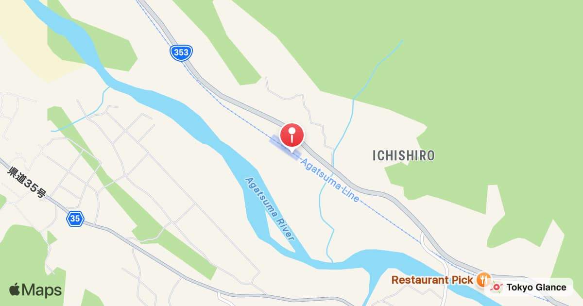 Station Ichishiro